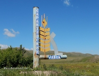 Саракташский район. Июль 2016 года