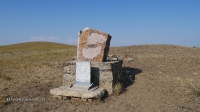 Аул Коинсай (Каинсай)