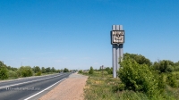 Посёлок Новоорск