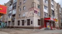 Мемориальная доска г. Орск, пр. Орский, 17