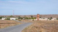 Село Еленовка