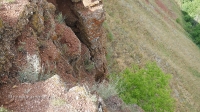 Гора Самбула