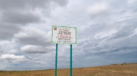 Три скалы на Кийме. Июль 2022 года