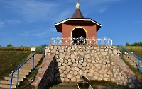 Святой Ключ
