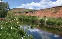 Урочище Красный Берег