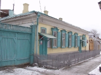Оренбургский дом-музей Ростроповичей