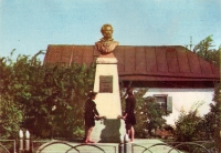 Оренбург. 1967 год