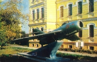 Оренбург