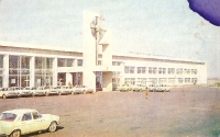 Оренбург. 1979 год