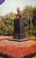 Оренбург. 1979 год