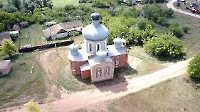 Храм Рождества Христова в селе Аксютино