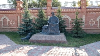 Свято-Троицкая Симеонова Обитель Милосердия п. Саракташ