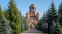 Свято-Троицкая Симеонова Обитель Милосердия п. Саракташ