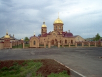 Сакмарский район