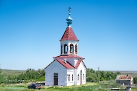 Гайский район