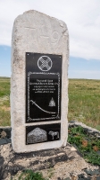 Памятный знак народному герою Естекбаю Бесбаеву. Май 2021 года