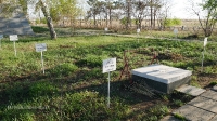 Мемориальный лесопарк на месте гибели В.М. Комарова