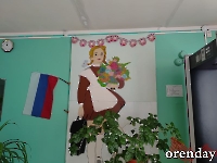 Школа с. Адамовка. 2026 год