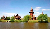 Ландшафтный парк «Луна»