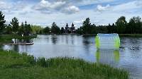 Ландшафтный парк «Луна»