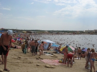 Отдых и лечение