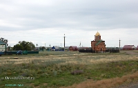 Село Александровка