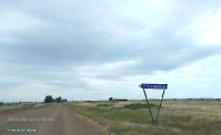 Село Елшанка. Июль 2023 года