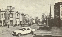 Фотографии из книги Альтова В.Г. «Бузулук». 1980 год
