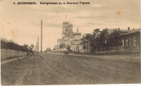 Старые фотографии Бугуруслана