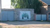Село Домбаровка. Май 2021 года