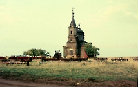 Сорочинский район