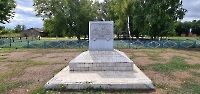 Тоцкий район