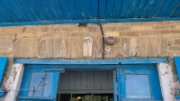 Село Никольское. Июль 2019 года