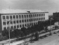 Город Ясный. История города (фото из городского архива).