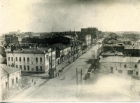 Оренбург в 1930-х годах