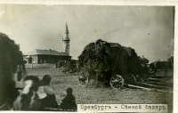 Дореволюционные фотографии Оренбурга