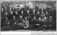 Город Оренбург. Фотографии людей