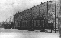 Дореволюционные фотографии учебных заведений Оренбурга