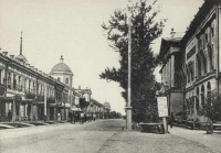 Город Оренбург