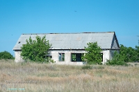 Урочище Пригородный