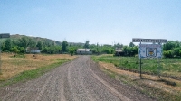 Село Казачья Губерля. Май 2020 года