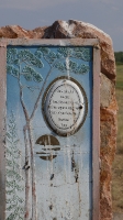 Аул Коинсай (Каинсай)