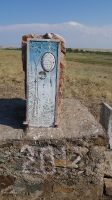 Аул Коинсай (Каинсай)