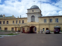 Разное