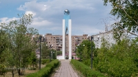 Монумент «Воинам-интернационалистам»
