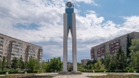 Монумент «Воинам-интернационалистам»