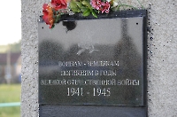 Памятник павшим в Великой Отечественной войне 1941-1945 гг. с. Рычковка. 2014 год