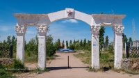 Обелиск погибшим казакам-новоорчанам п. Новоорск