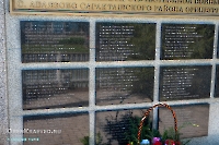 Обелиск воинам Великой Отечественной войны 1941-1945 гг. с. Аблязово