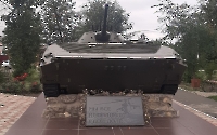 Памятник воинам-интернационалистам с. Саракташ